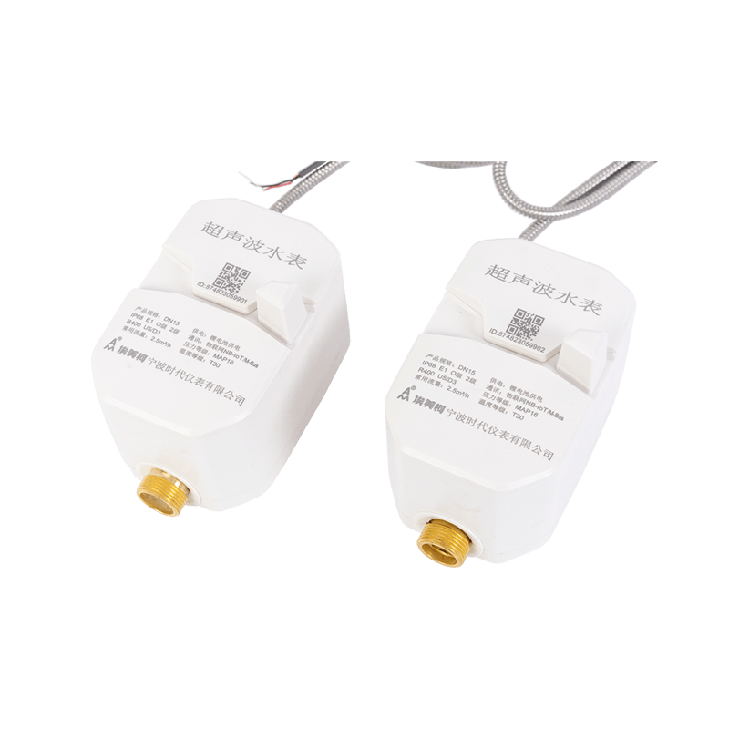 Ultraäänivesimittari venttiilillä