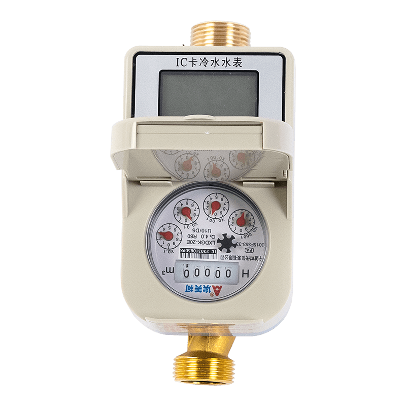 Yhden jet prepaid IC -kortin vesimittari Yhden jet prepaid IC -kortin vesimittari