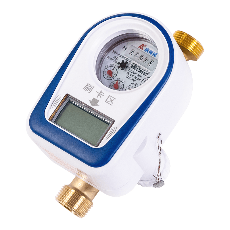 Yhden jet prepaid IC -kortin vesimittari Yhden jet prepaid IC -kortin vesimittari