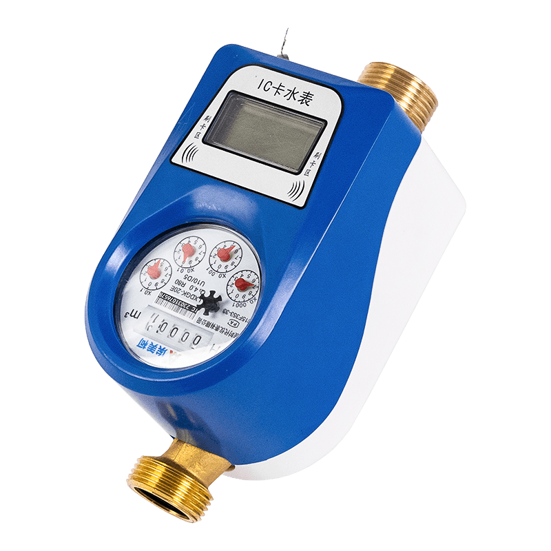 Yhden jet prepaid IC -kortin vesimittari Yhden jet prepaid IC -kortin vesimittari