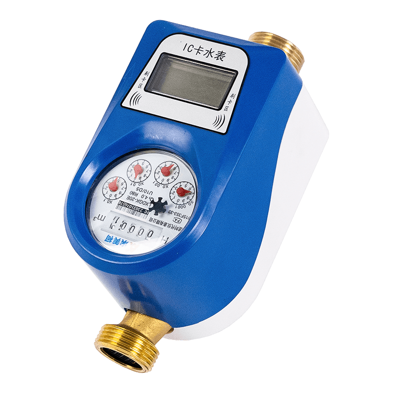 Yhden jet prepaid IC -kortin vesimittari Yhden jet prepaid IC -kortin vesimittari