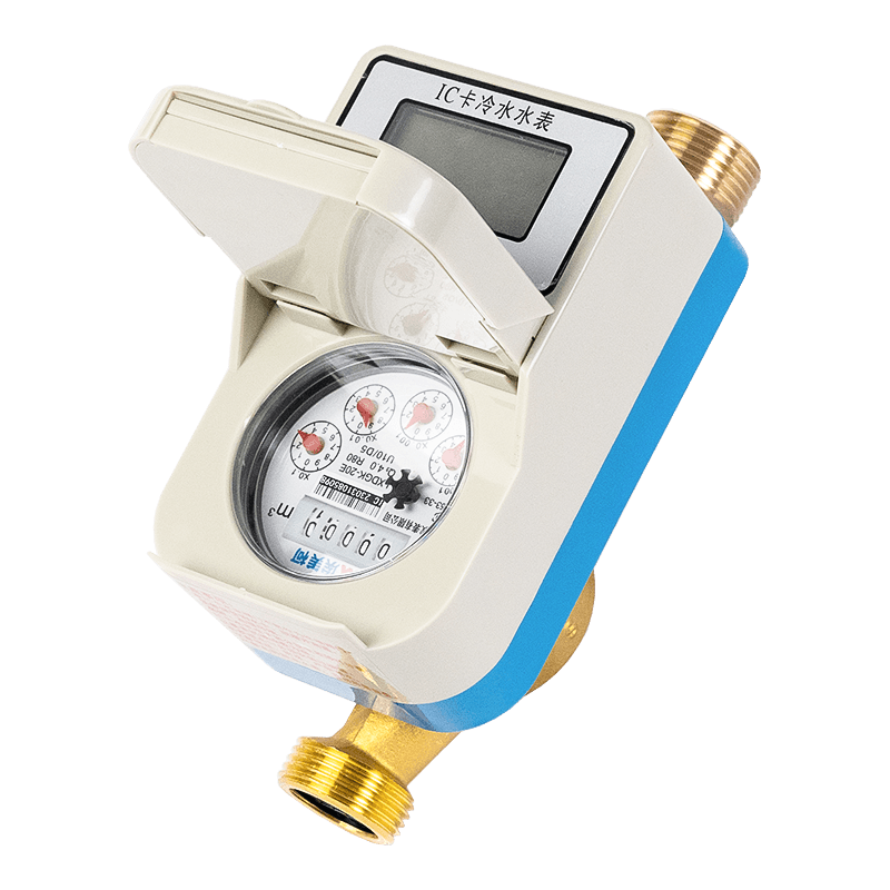 Yhden jet prepaid IC -kortin vesimittari Yhden jet prepaid IC -kortin vesimittari