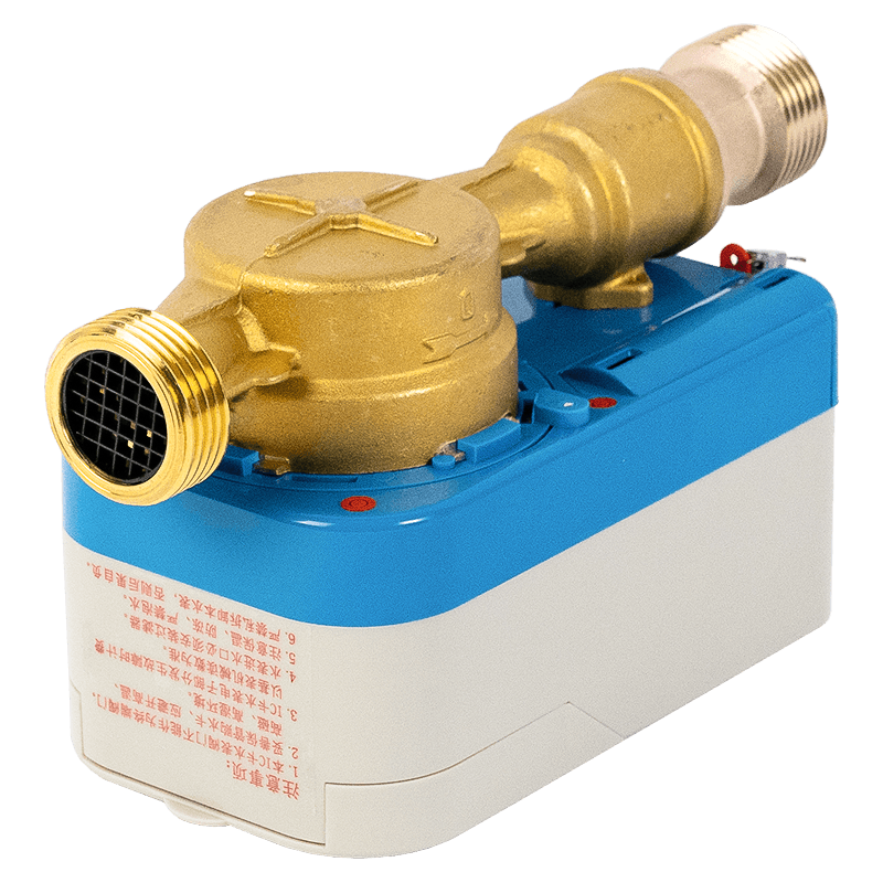 Yhden jet prepaid IC -kortin vesimittari Yhden jet prepaid IC -kortin vesimittari