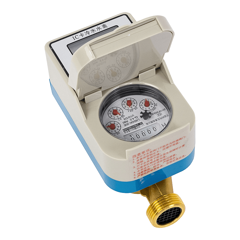 Yhden jet prepaid IC -kortin vesimittari Yhden jet prepaid IC -kortin vesimittari