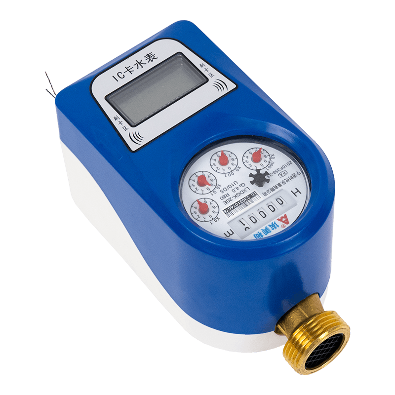 Yhden jet prepaid IC -kortin vesimittari Yhden jet prepaid IC -kortin vesimittari